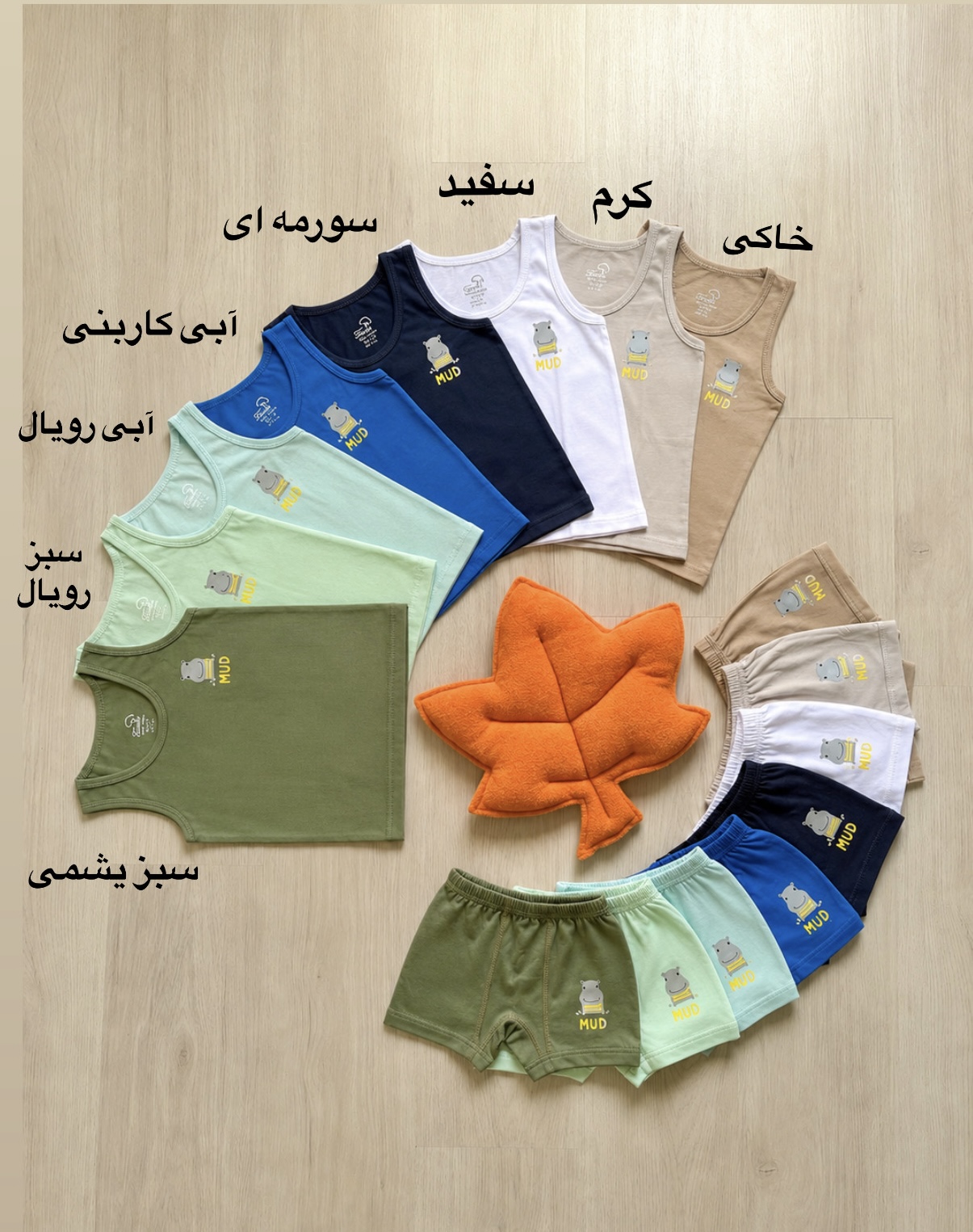 ست رکابی و شورت نخ پنبه تانیش