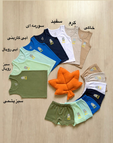ست رکابی و شورت نخ پنبه تانیش